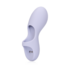 Silicone Vinger Vibrator_